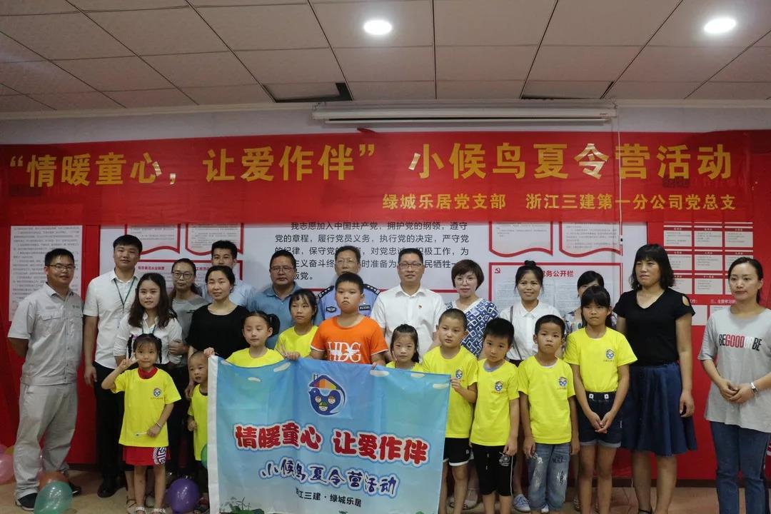 微信图片_20181019145617.jpg