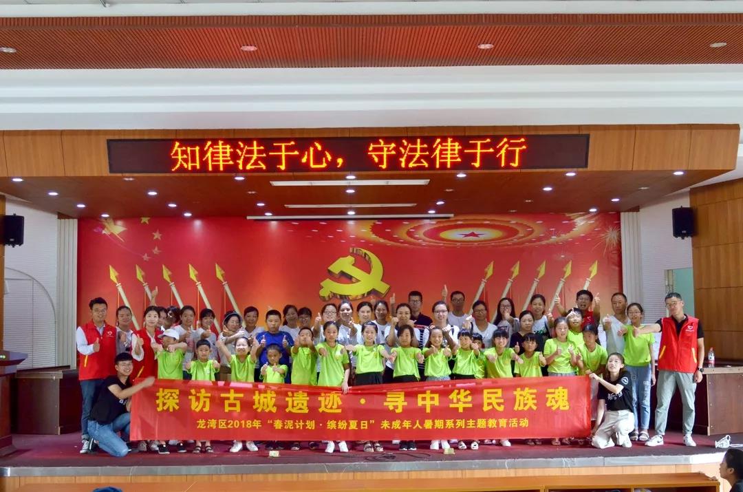 微信图片_20181023153754.jpg