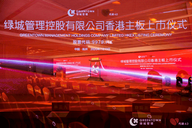 1594688813665581KaqO.gif 第一股1.gif
