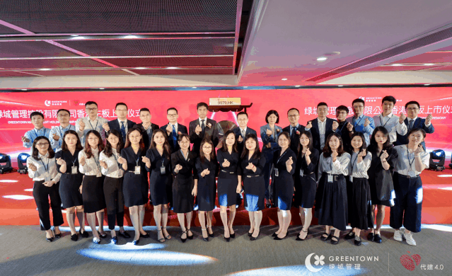 1594688832180346Z3Yz.gif 第一股2.gif
