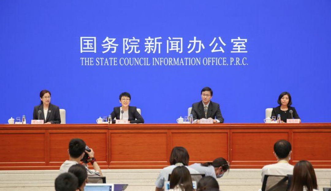 微信图片_20200803101553.png