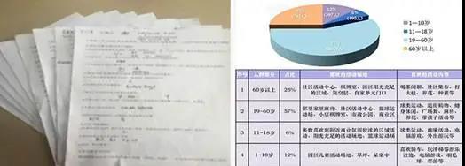 微信图片_20200803101638.jpg