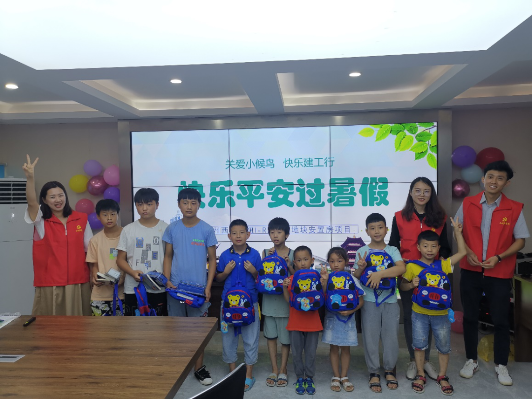 15970294932482258La0.png 微信图片_20200810111617.png