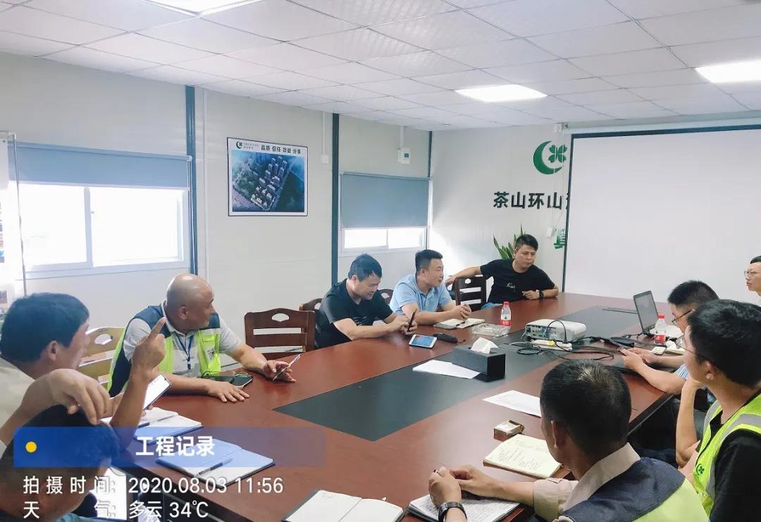 1597642474318375JwDU.jpg 微信图片_20200817133240.jpg
