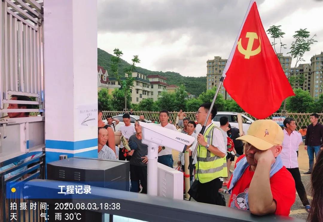 1597642505619133Idrc.jpg 微信图片_20200817133254.jpg