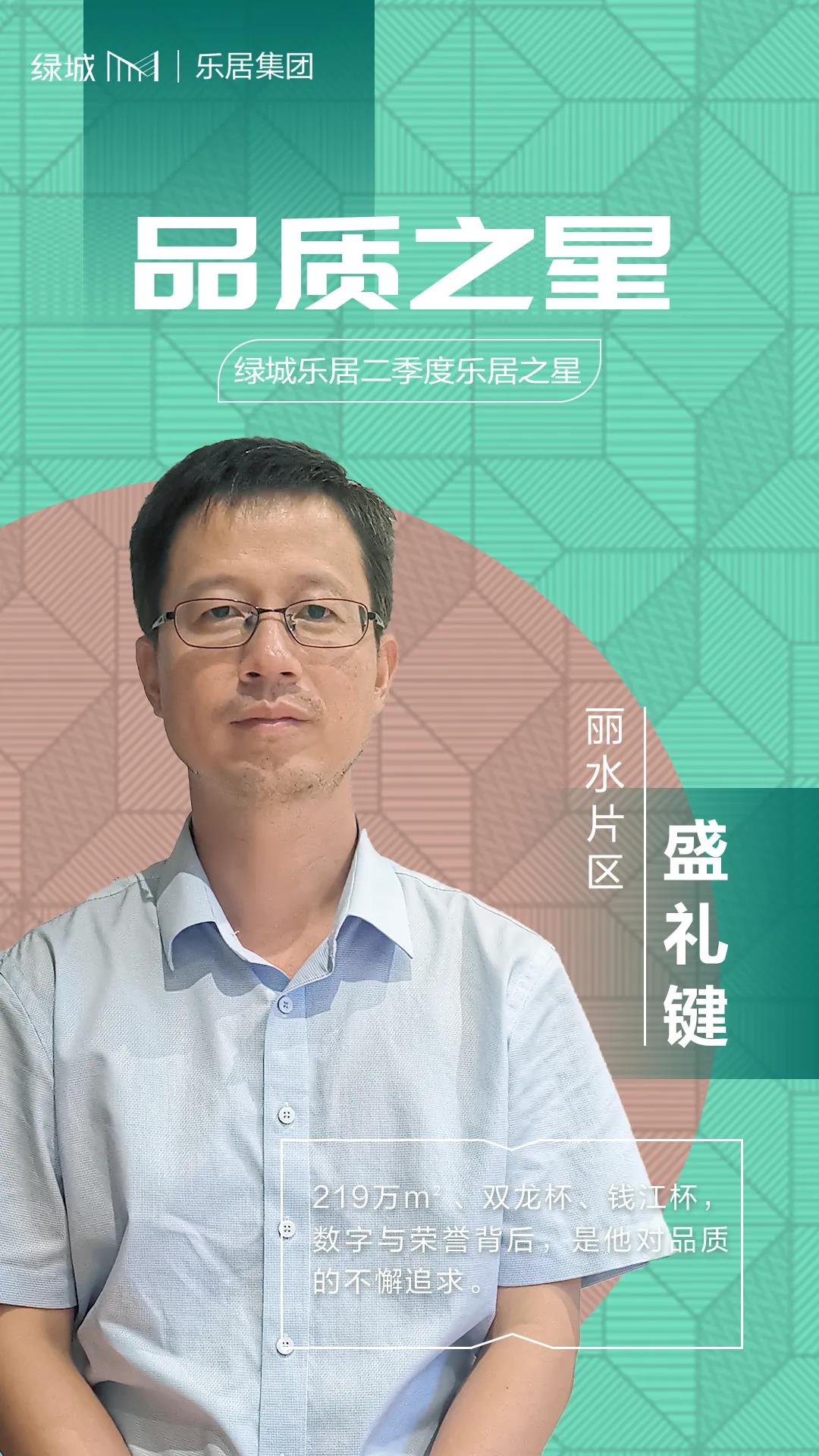 微信图片_20200817162300.jpg