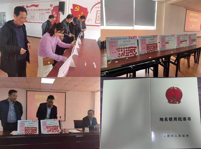 1626438135284587L59B.jpg 未标题-1.jpg