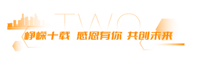 微信图片_20211117172613.png