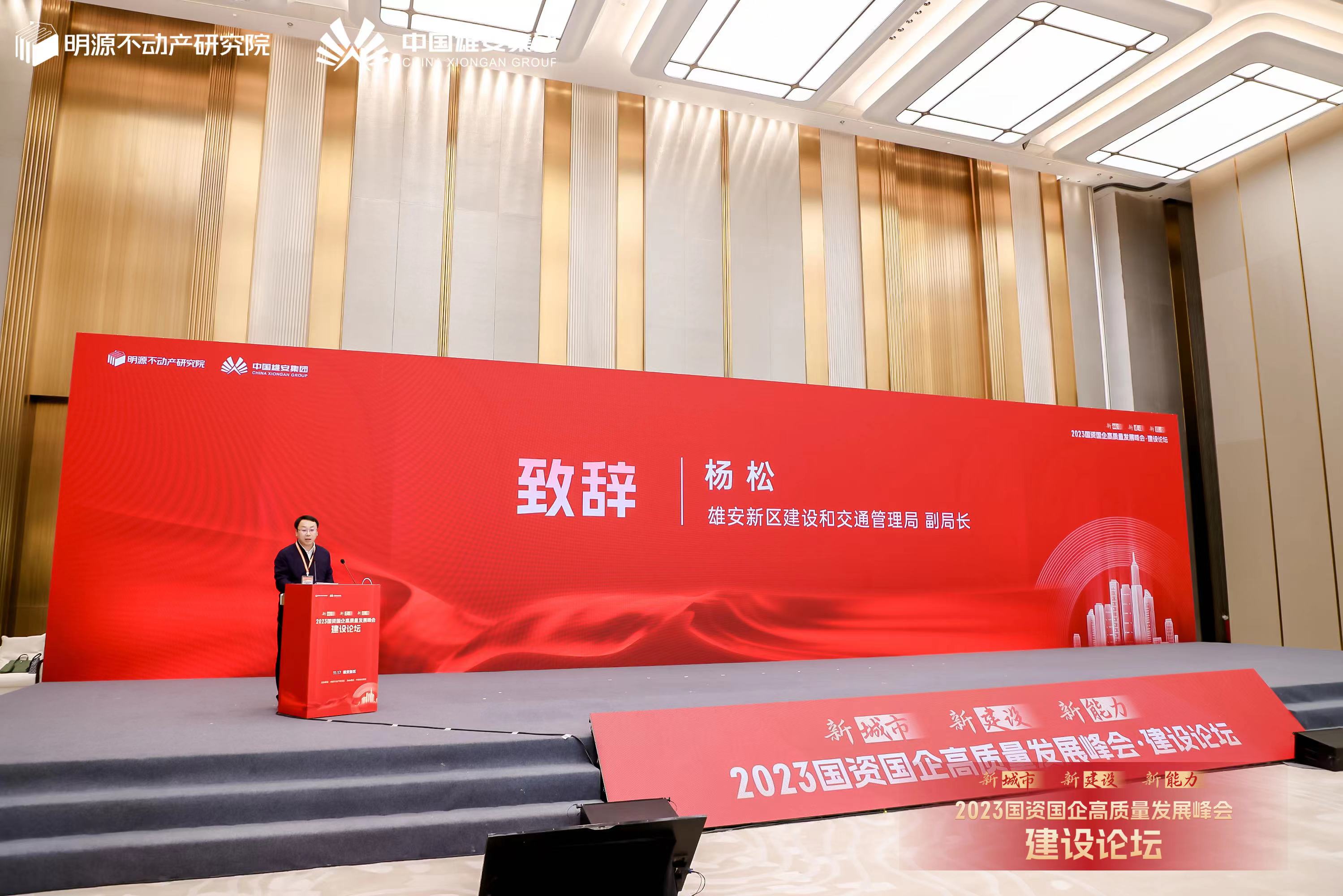 1701831278281584HgiN.jpg 微信图片_20231206105407.jpg
